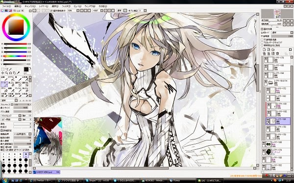 Paint Tool Sai 2 Download Full Lasopatrade   Paint Tool SAI 1.2.5 Crack 