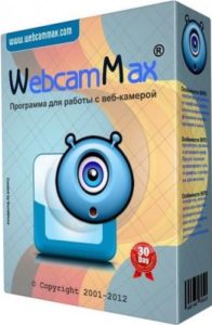 WebcamMax 8.0.7.8 Crack