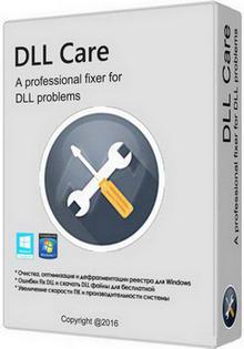 DLL Suite 9.0.0.14 Crack